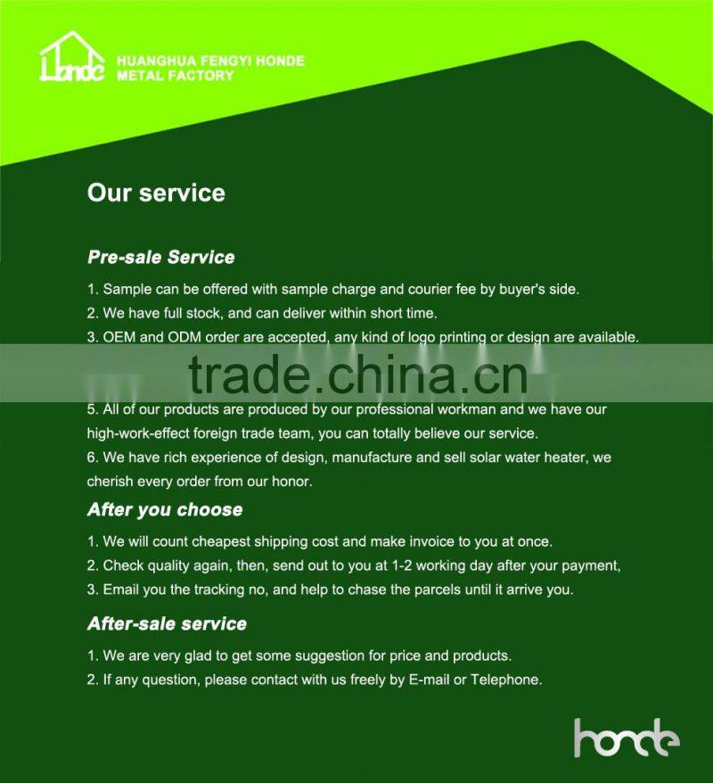 Rat Glue Trap Station HD03647