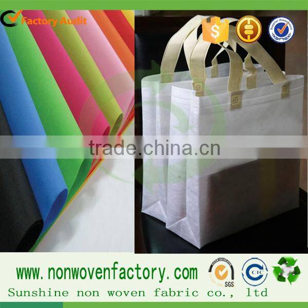 TNT manufactures Raw materials for shopping bags non breathable fabric