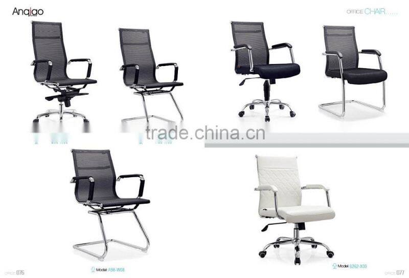 fashion office furniture office chair pu chair