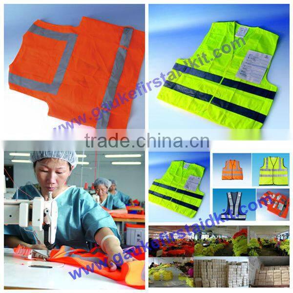 ABS handle medical scissor, 190mm, with CE