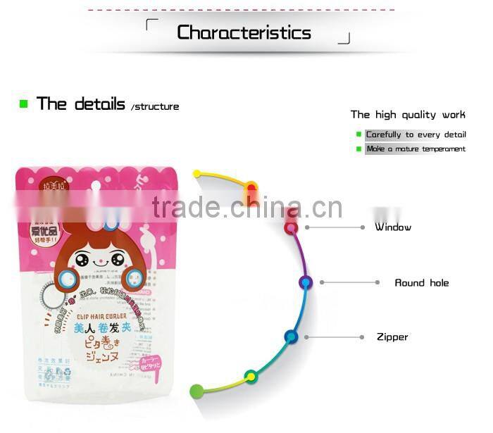 Custom Printed plastic food bags/food zipper bags/food vaccum bags