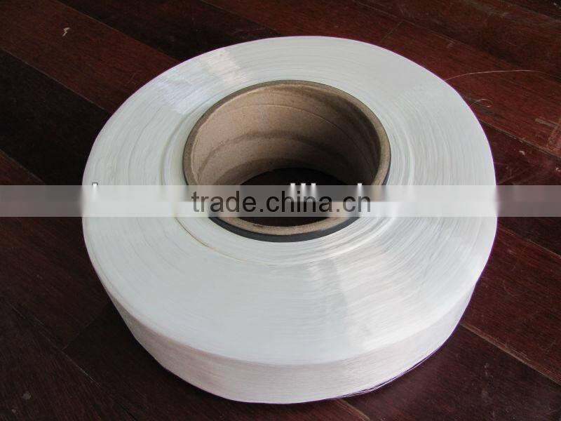 FDY 100D/24F X37 SEA ISLAND YARN FOR WEAVING