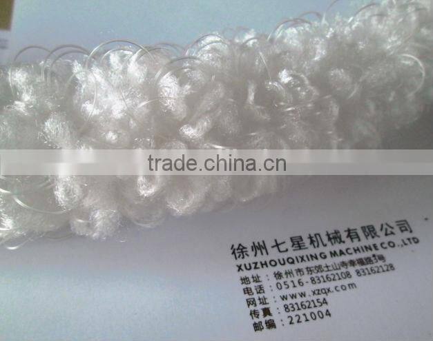 NEW MODEL!! HOT SALE!! BIO-CORD waste water treatment braiding machine