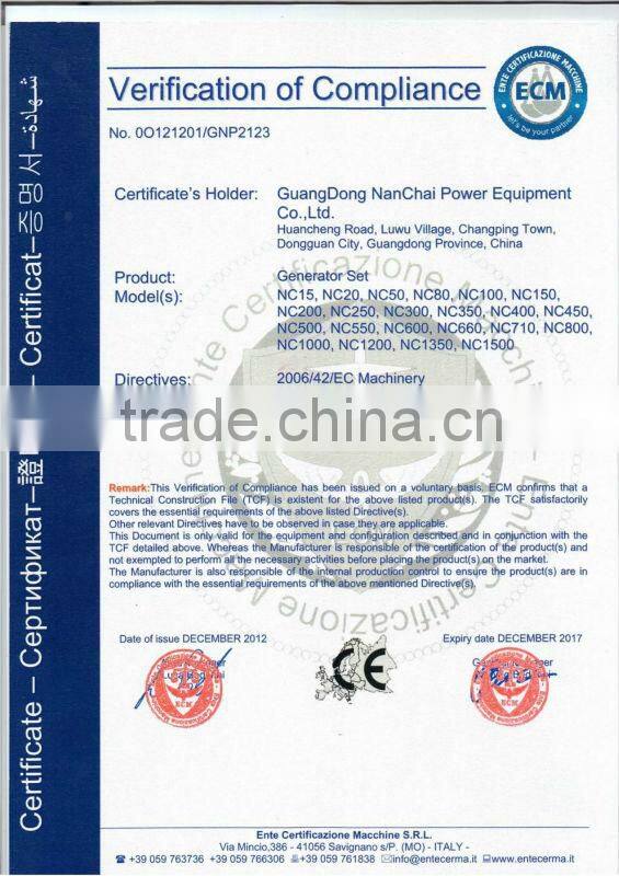 generator 150kw/187kVA (6CTA8.3-G2)