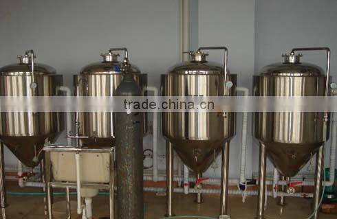 complete 50l beer brewery machine