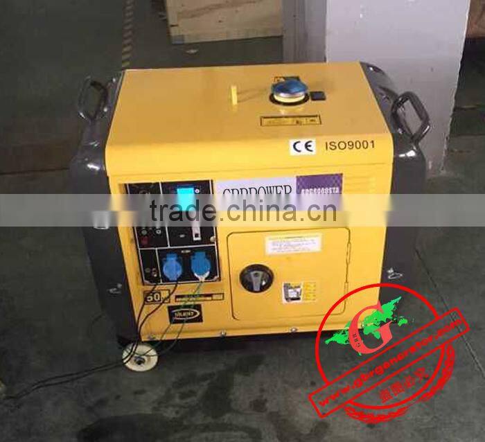 KIPOR 6.0KVA Air-cooled Super Silent Diesel Generator Set