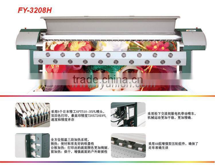 Best price spt 510 35pl head infinity fy-3208 solvent printer