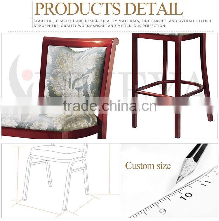 Modern design fabric seat solid wood design used commercial comfortable high bar stool