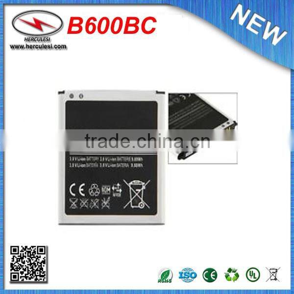 GALAXY S4 BATTERIE BATTERY i9500 i9505 i9506 B600BC B600BE B600BU 2600mAh