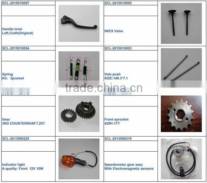 SCL-2012050209 Motorcycle brake pedal made in China