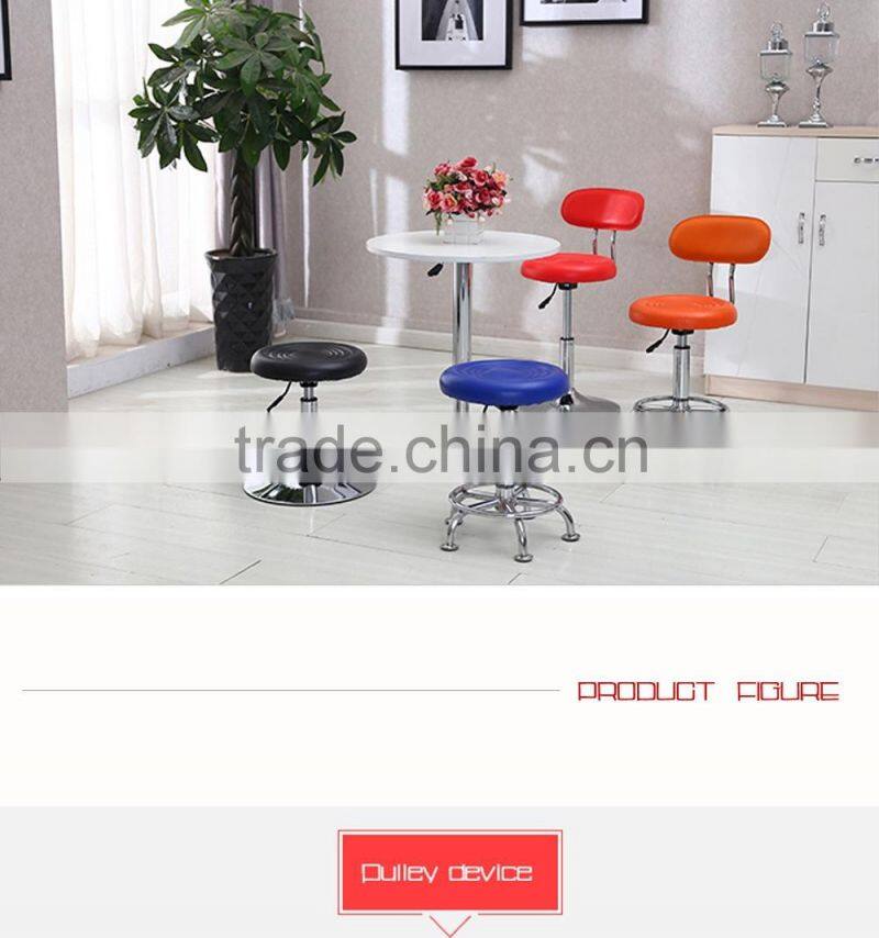 Swivel beauty bar chair with wheels for sales
