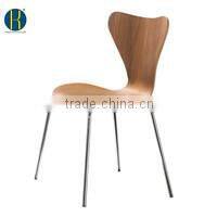 Replica Inspired Designer Shell Chair - Walnut & Black Leather New HY2007