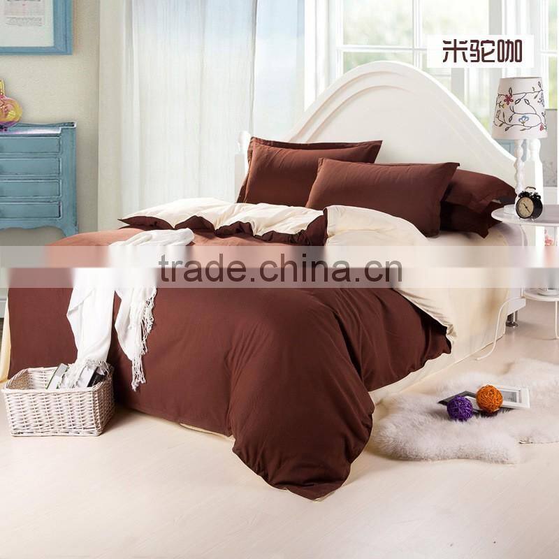 Lovely Bedroom Plain Color Bedding Set