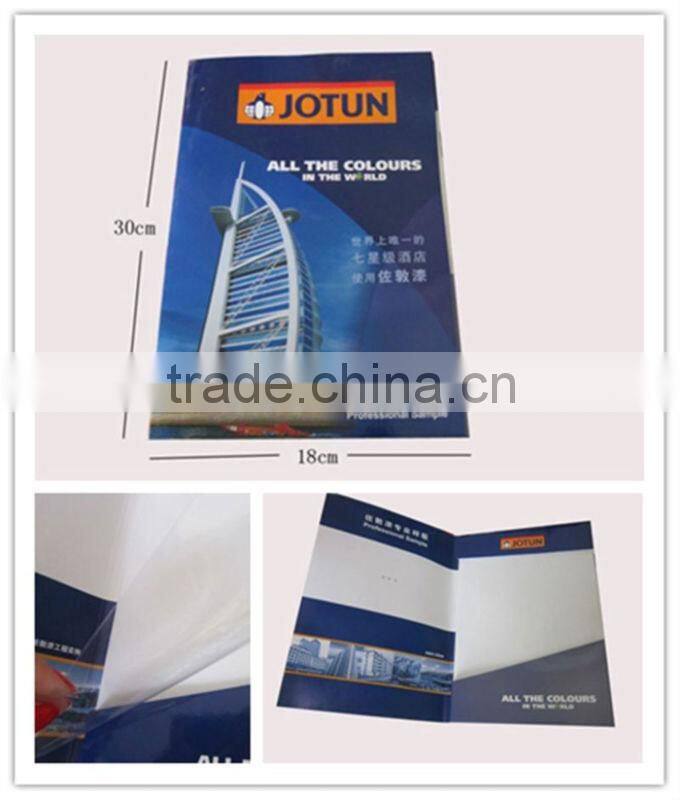 Hot sale 157g art paper brochure design