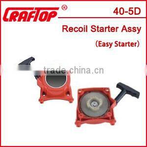lawn mower recoil starter for generator