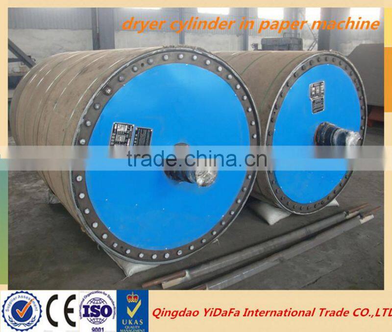 ZSW type horizontal hydrapulper machine for paper making