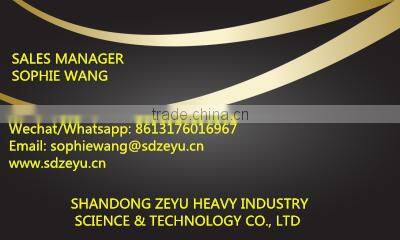 BCSJ20 dry mortar mixing plant