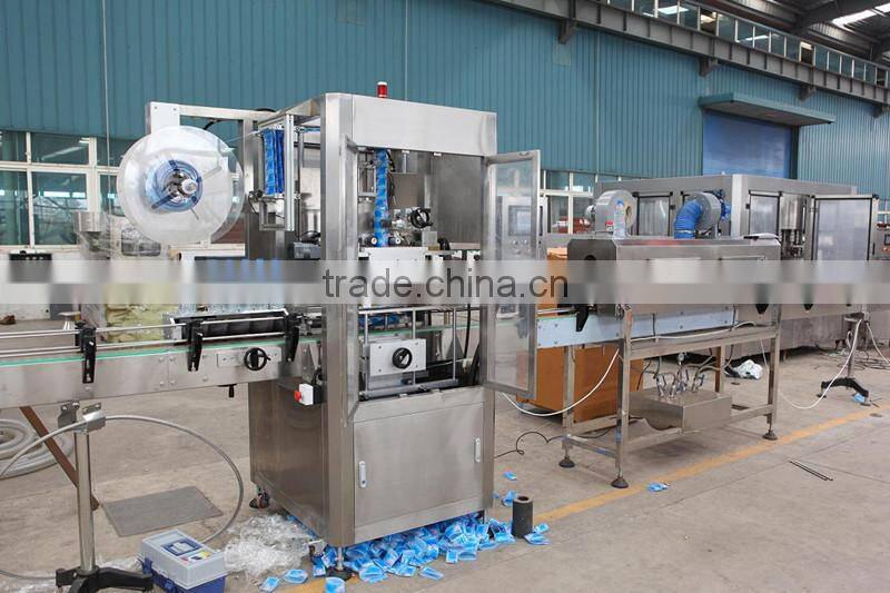automatic bottle shrink sleeve label machine