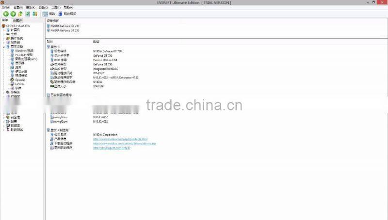 nvidia PCI Express Graphics Cards GT730 2G 128BIT DDR3