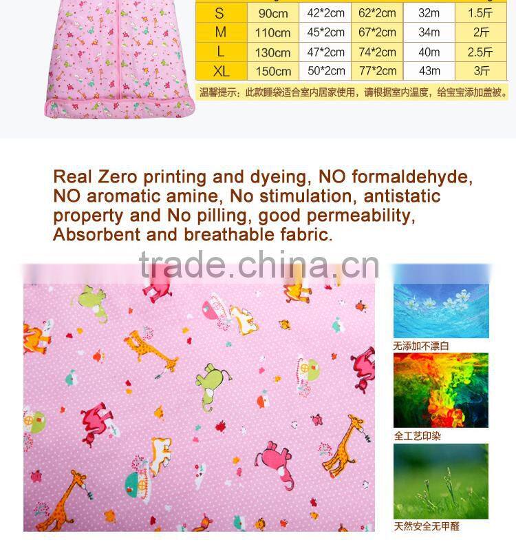Infant kids anti kicking quilt sleeping bag for four seasons detachable fillings pink style