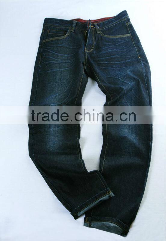 Width 58/60 Inch Twill Sluby 80% Cotton 20% Poly Denim Fabric Woven Cotton Stretch 12.4 oz