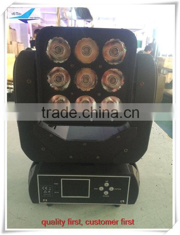 9pcs 12w rgbw adj led beam moving head light