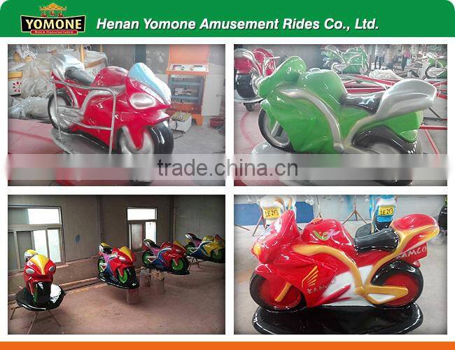 Electric car amusement rides car on sale for kids