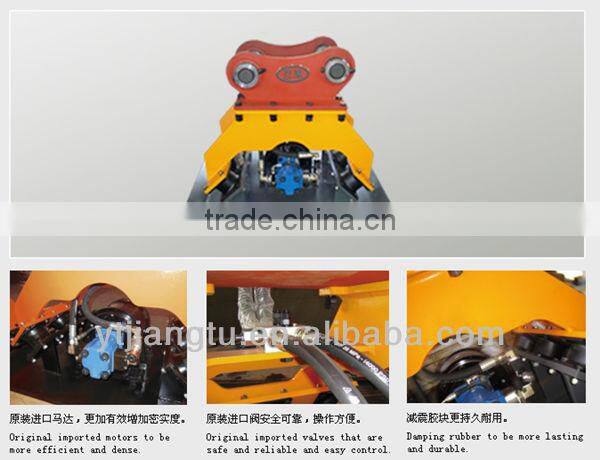 excavator hydraulic compactor ZX75