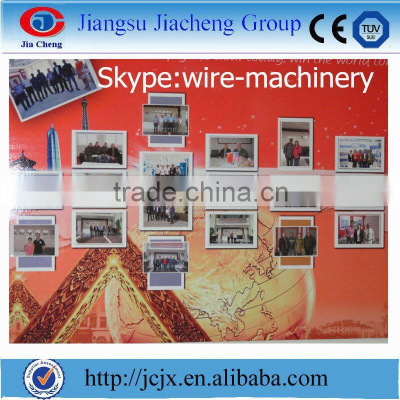 power cable manufacturing equipment