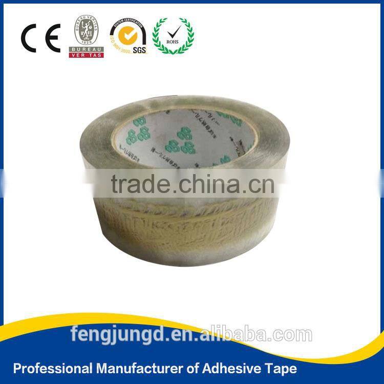 clear tape with customer logo
