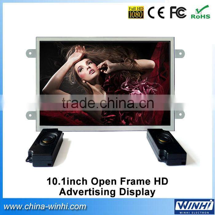 10 inch Open Frame Optical Digital PIR Motion Sensor Advertising Player HD 1080P 3.5 mm Audio output Display Devices Definition