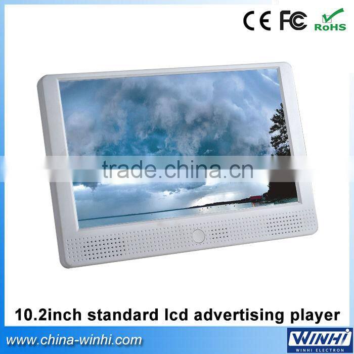 10.2 inch plastic shell supermarket USB SD Auto play lcd monitor usb media player for advertising in supermarket