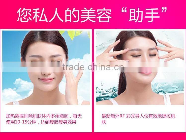 Skinyang RF skin tightening/portable rf face lift machine/RF and best home rf skin tightening face lifting machine