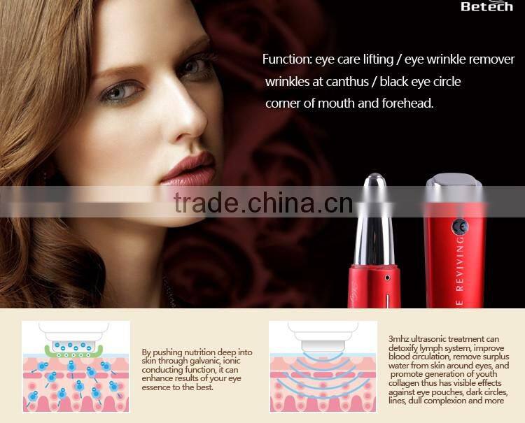Portable Hifu beauty eye reviving massager High quality Guangdong