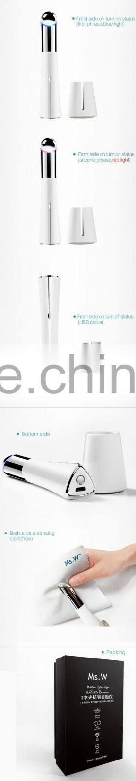 Ms.W Skin Care Device Handheld Vibration Facial Massager Wrinkle Remover