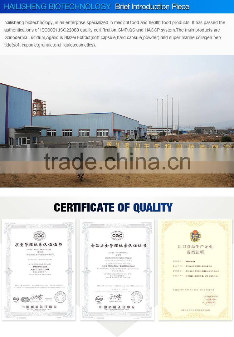 Improve immune system,anti-cancer ganoderma lucidum capsule