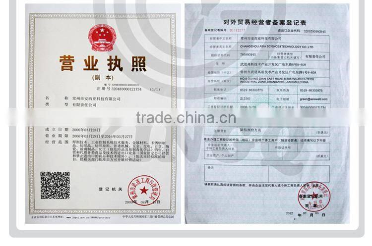 contact tip for tweco No.2 or No.3 or No.4 welding torch with CE Certificate