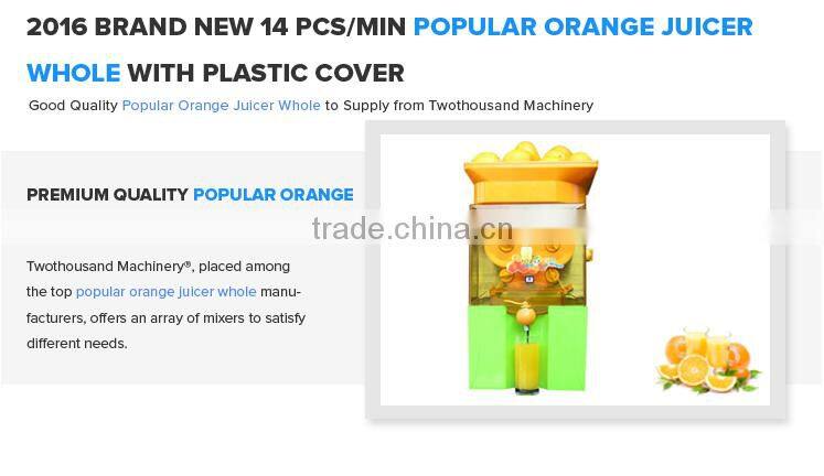 2016 CE Approval Palstic Shell for Orange Juicer Whole