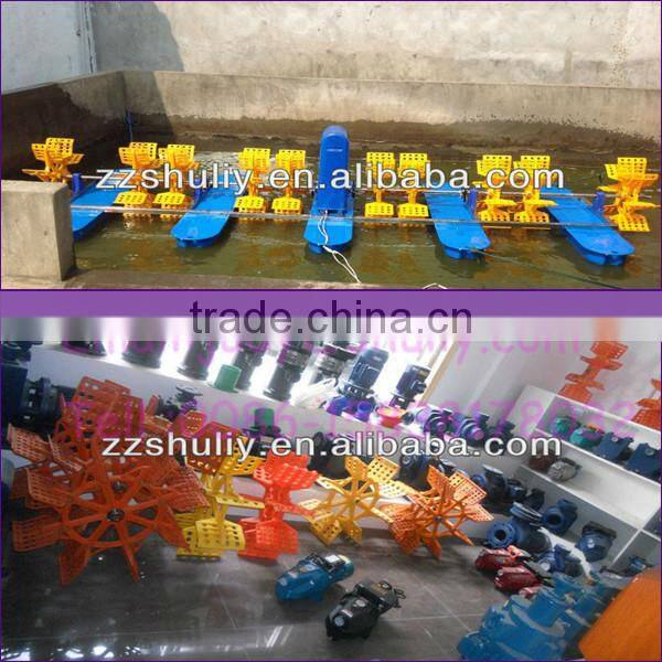 fish pond oxygen increase machine - floating aerator