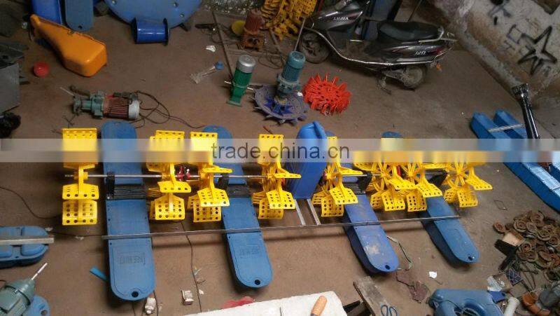 fish pond aerator/paddle aerator/paddle wheel aerator