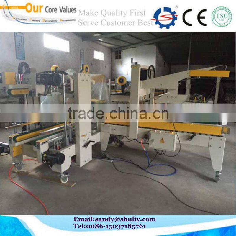 Case Sealing Machine