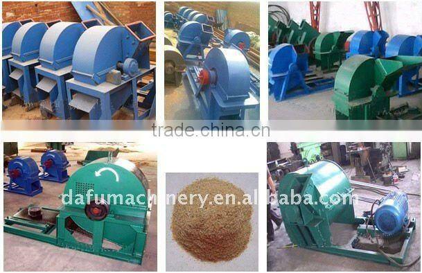 China new designsawdust machine for sale