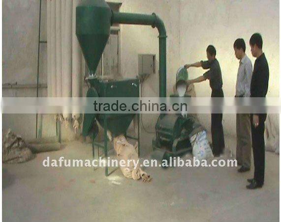 Latest compact structure wood grinder with low pollution