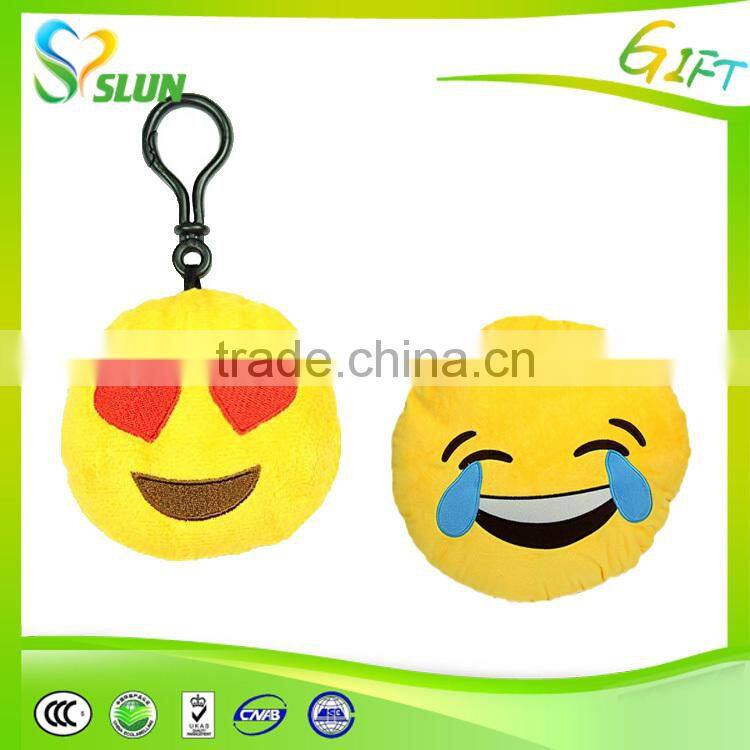 hot selling cute various emoji plush toy for wholesale