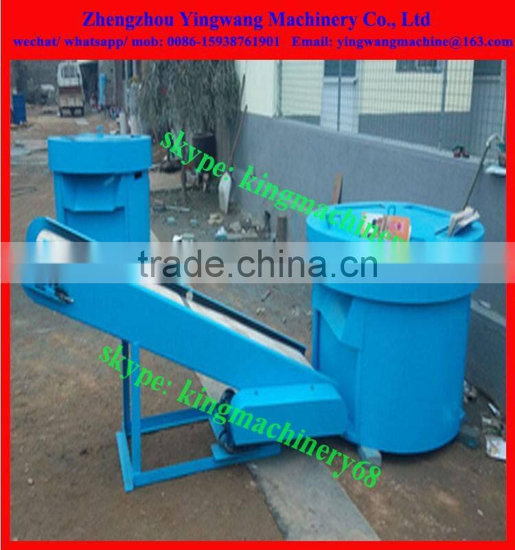 Book trimming machine