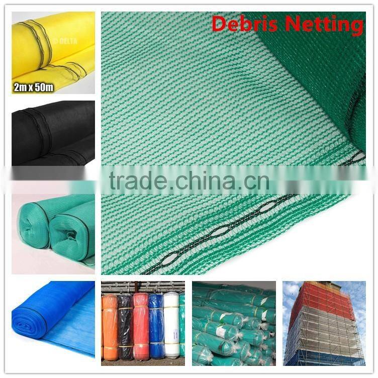 Sun Shade Net 50%-70%