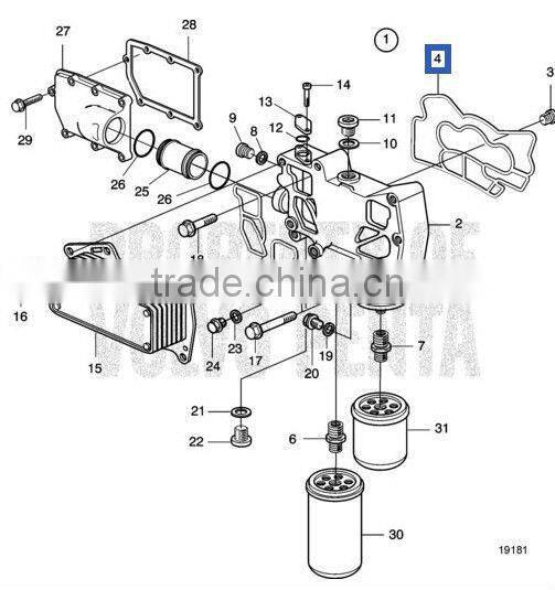 21695993 construction machinery oil cooler