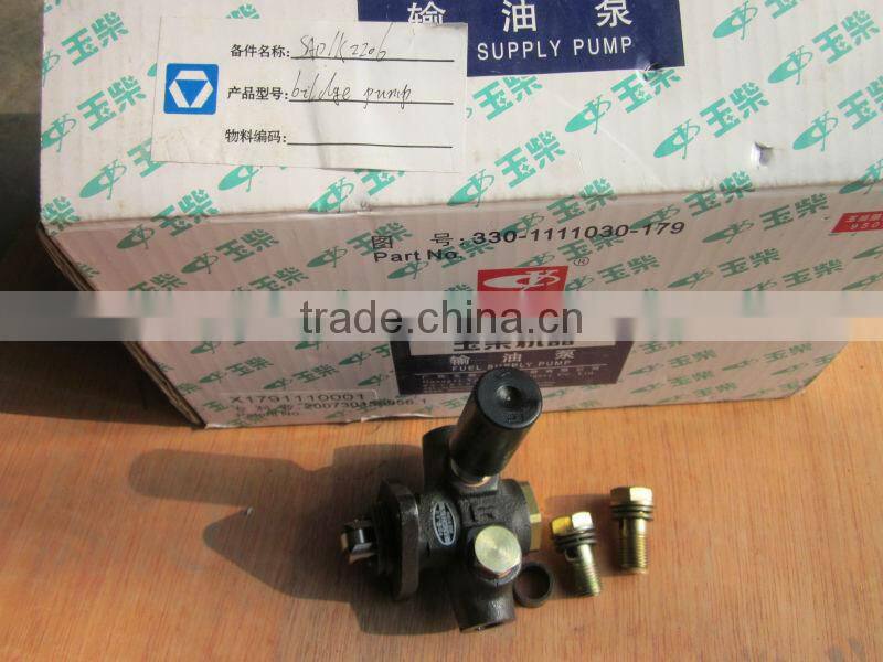 yuchai engine oil delivery pump 330-1111030-179,fuel transfer pump for diesel engine