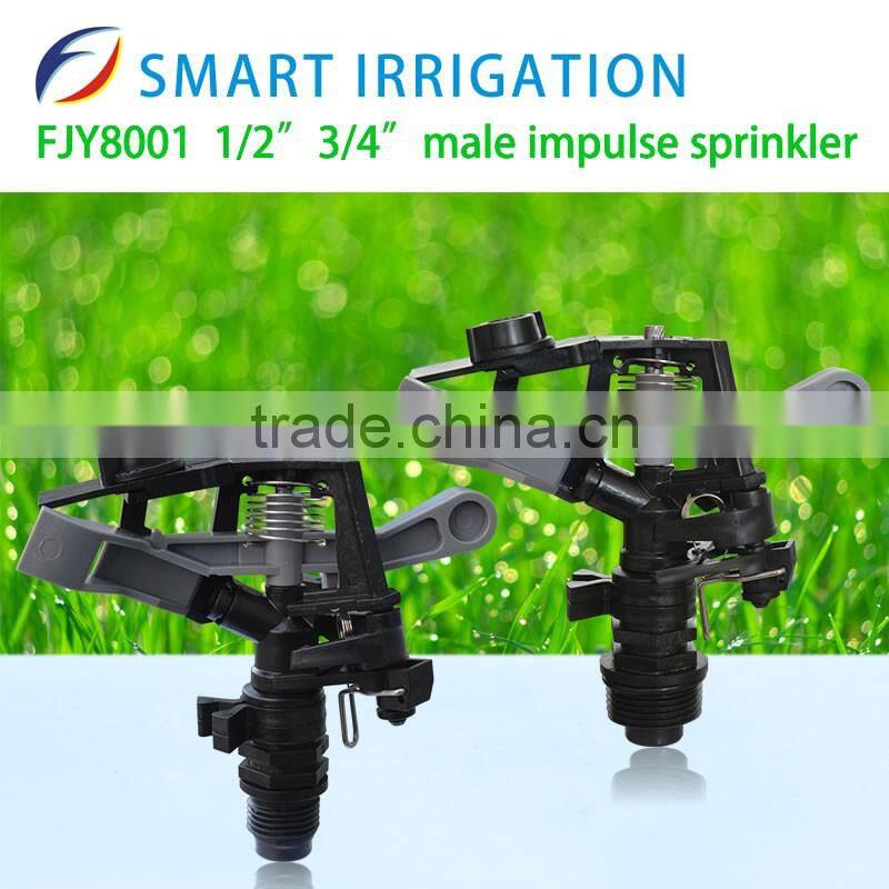 Two curve drip arrow irrigation for garden watering made in China/tree drip irrigation