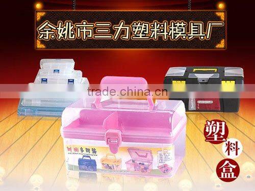 custom-made plastic storage box